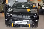 Відчути авто The North Face