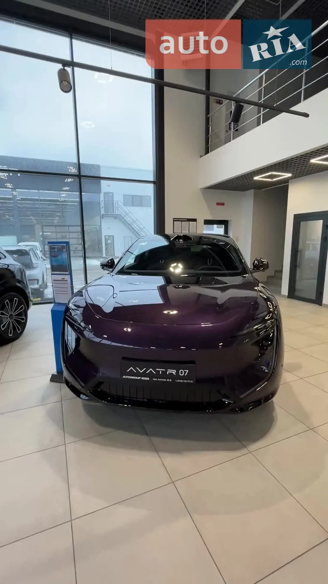 Почувствовать Avatr 07 2025