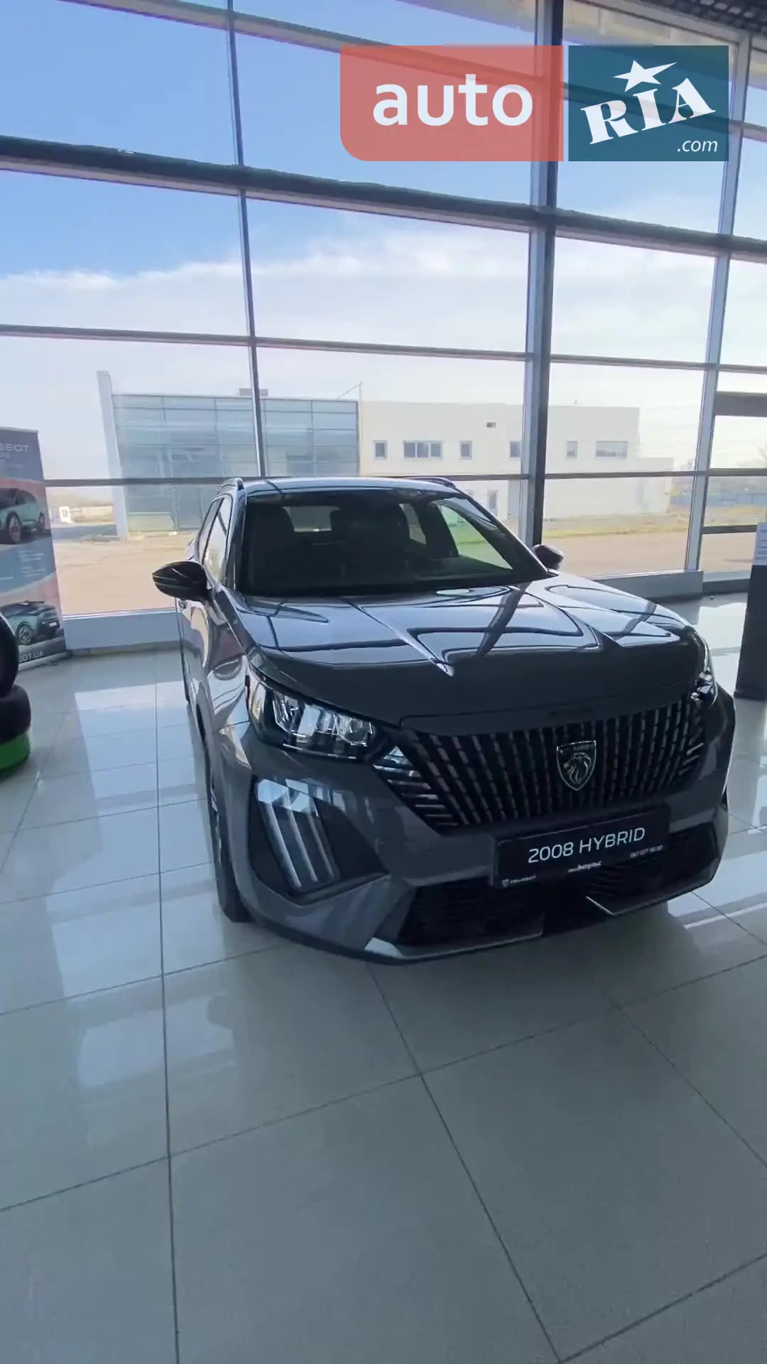 Почувствовать Peugeot 2008 2025