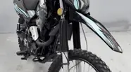 Shorts video Geon X-Road Base