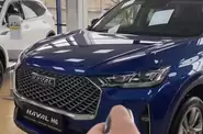 Shorts video Haval H6 Top