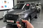 Shorts video Chery Tiggo 4 Pro Comfort
