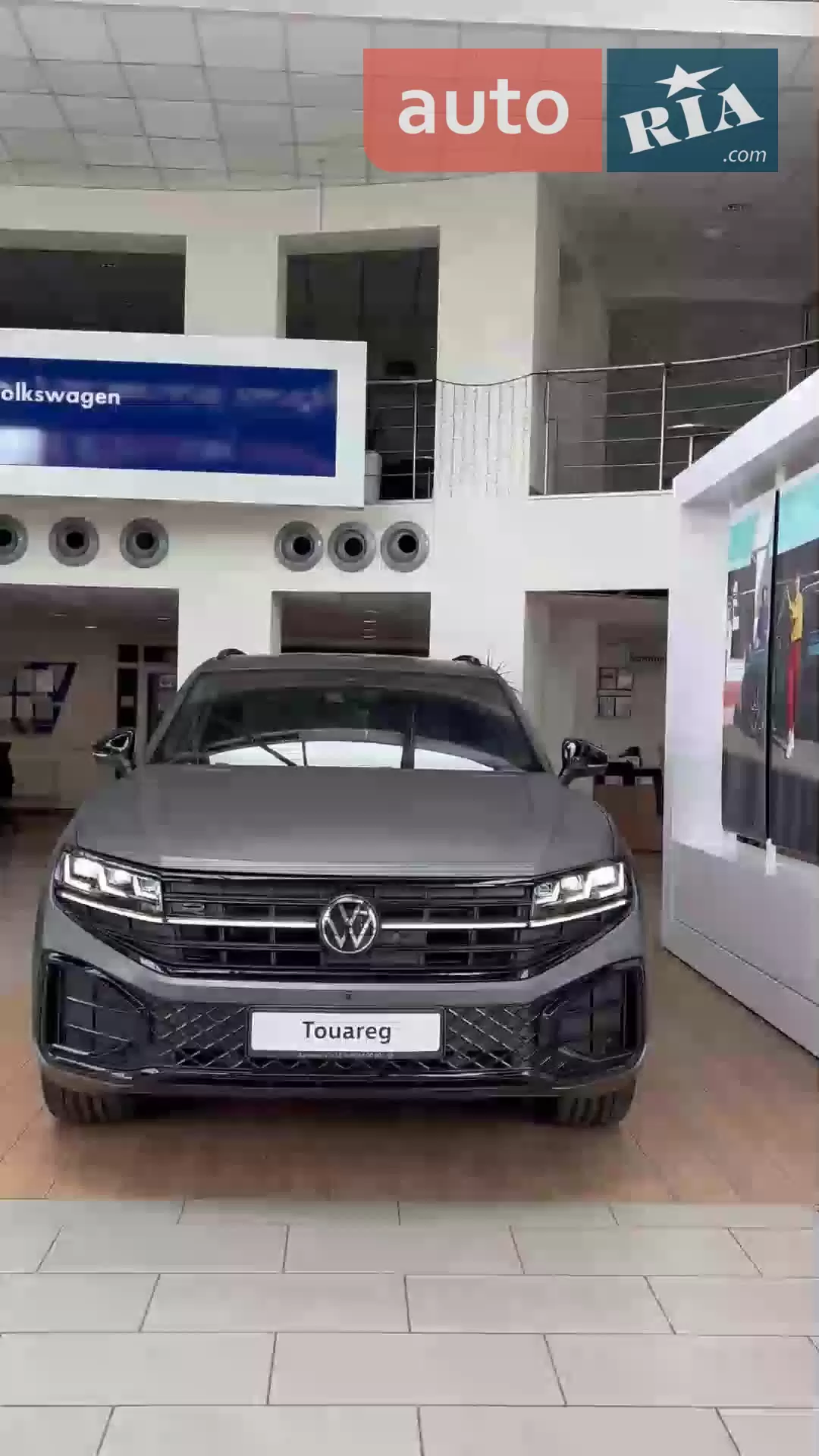 Почувствовать Volkswagen Touareg 2025
