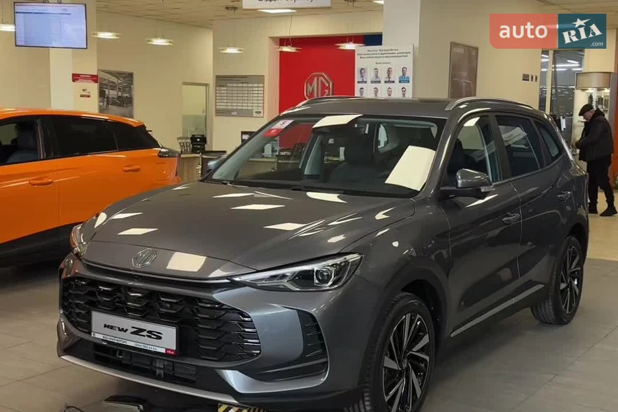 MG ZS - відеоповідомлення