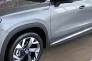 Shorts video Skoda Kodiaq Sportline