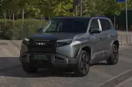 Shorts video BYD Leopard 3 Ultra