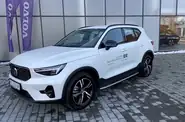 Shorts video Volvo XC40 Dark Plus