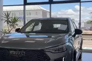 Shorts video Haval Jolion Pro High