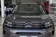 Почувствовать авто Shine Pack