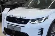 Shorts video Land Rover Discovery Sport R-Dynamic SE