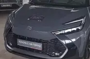 Почувствовать авто Lounge