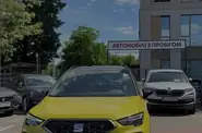 Почувствовать авто FR