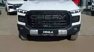 Shorts video Chery Himla Comfort