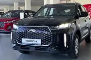 Shorts video Chery Tiggo 4 Comfort