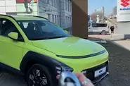 Почувствовать авто Dynamic
