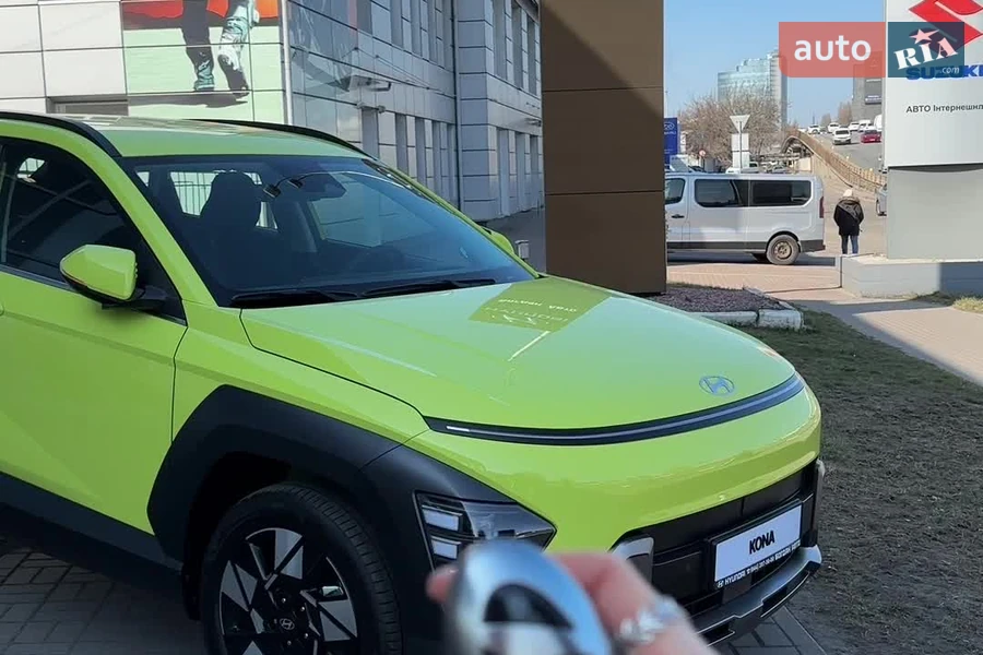 Hyundai Kona - відеоповідомлення