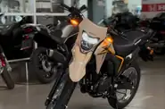 Shorts video Honda XR 190 L Base