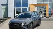 Shorts video Hyundai Tucson Express Plus