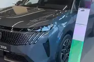 Shorts video Peugeot 3008 GT