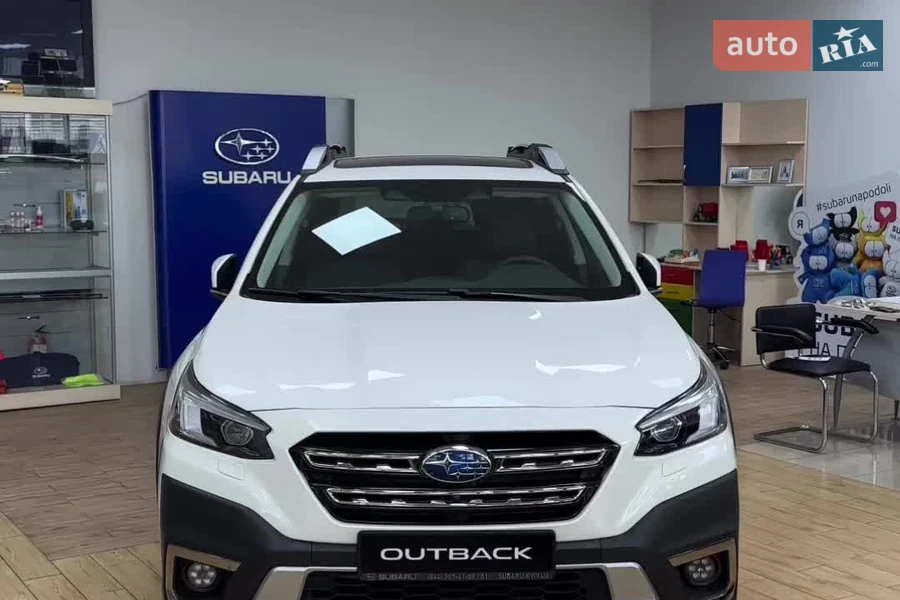 Subaru Outback - відеоповідомлення