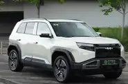 Shorts video BYD Leopard 3 Ultra