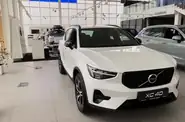 Shorts video Volvo XC40 Plus