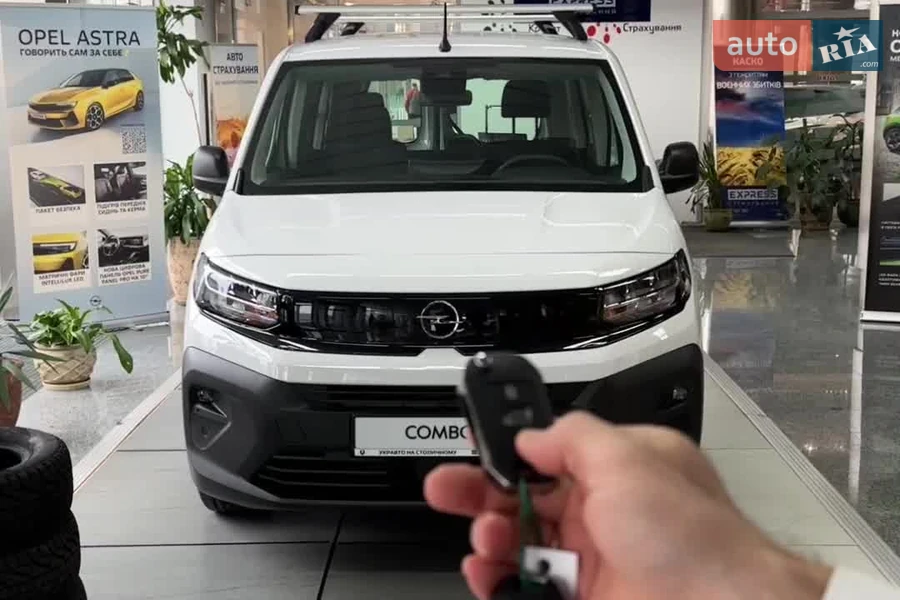 Opel Combo - відеоповідомлення