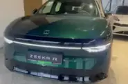 Shorts video Zeekr 7X Perfomance
