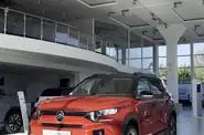 Почувствовать авто Max