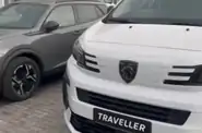 Shorts video Peugeot Traveller Business