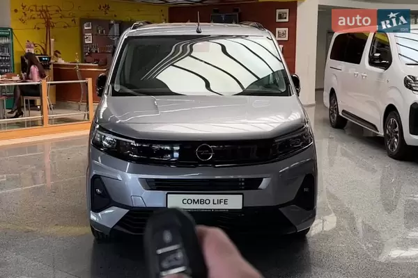 Відчути Opel Combo