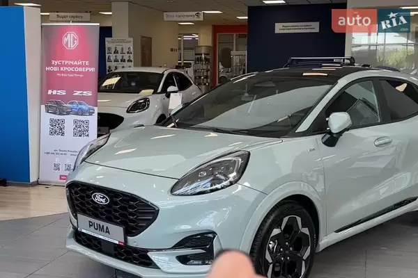 Відчути Ford Puma