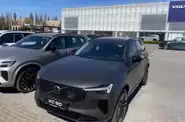 Shorts video Volvo XC90 Plus Dark