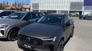 Shorts video Volvo XC90 Plus Dark