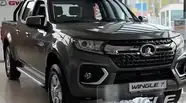 Shorts video Haval Wingle 7 Luxury