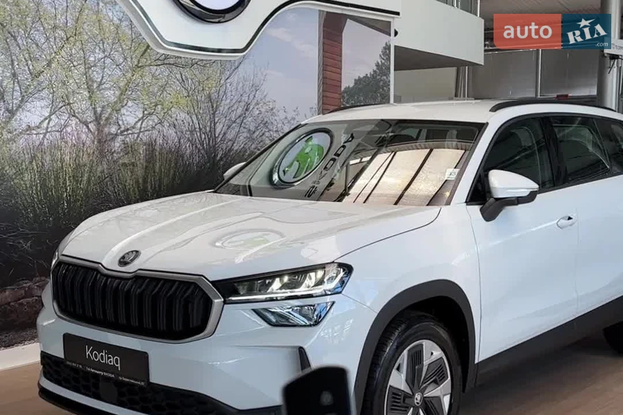 Skoda Kodiaq - відеоповідомлення