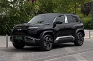 Shorts video BYD Leopard 3 Max