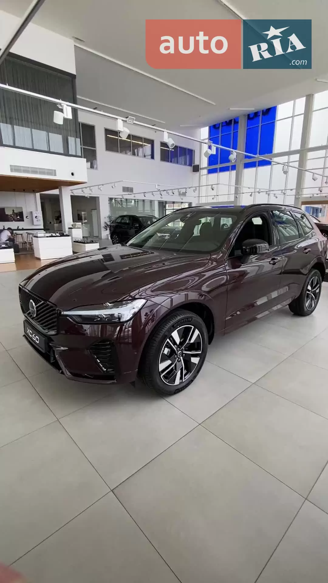 Почувствовать Volvo XC60 2025