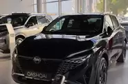 Почувствовать авто N-Connecta