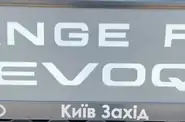 Почувствовать авто Autobiography