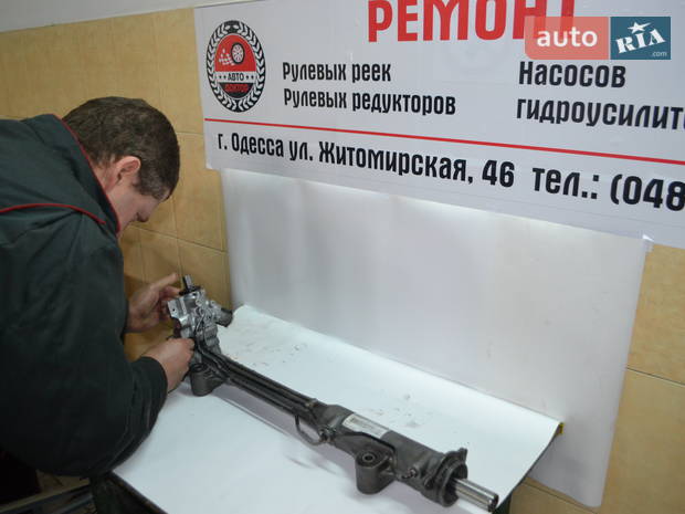 Авто Доктор Авто Доктор