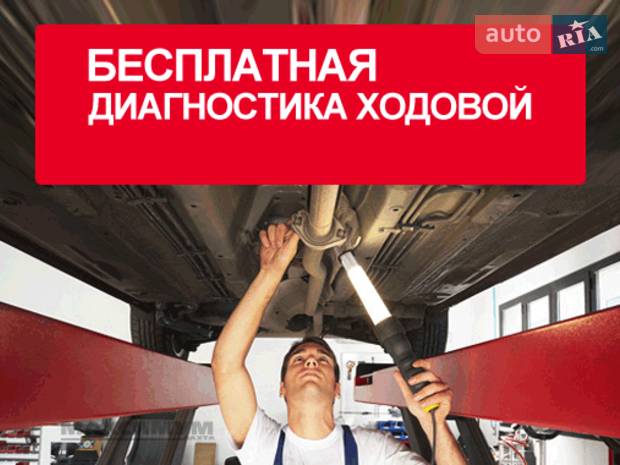 JMService АВТОСЕРВИС ДЛЯ ЯПОНСКИХ И КОРЕЙСКИХ АВТОМОБИЛЕЙ JMService АВТОСЕРВИС ДЛЯ ЯПОНСКИХ И КОРЕЙСКИХ АВТОМОБИЛЕЙ