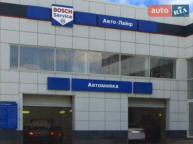 Официальный сервисный центр «Bosсh Service» Официальный сервисный центр «Bosсh Service»