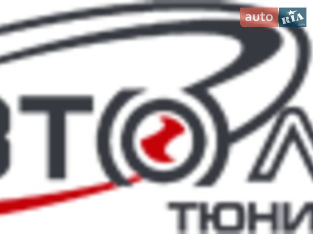 Официальный сервисный центр «Bosсh Service» Официальный сервисный центр «Bosсh Service»