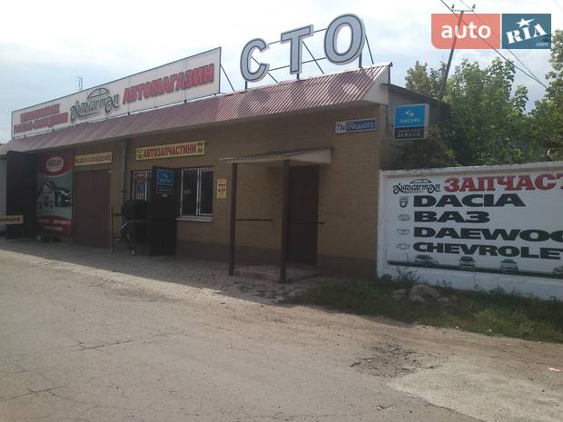 СТО «Аutocarman»