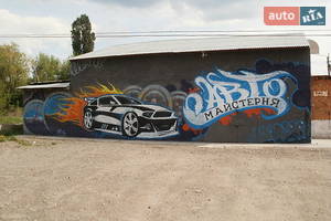 СТО Автомастерская «IEL» СТО Автомастерская «IEL»