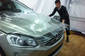 Автал Тонировка Автал Тонировка