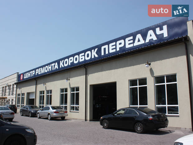 Центр ремонта коробок передач Центр ремонта коробок передач