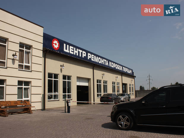 Центр ремонта коробок передач Центр ремонта коробок передач