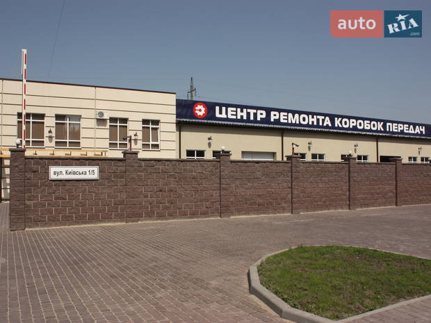 Центр ремонта коробок передач Центр ремонта коробок передач